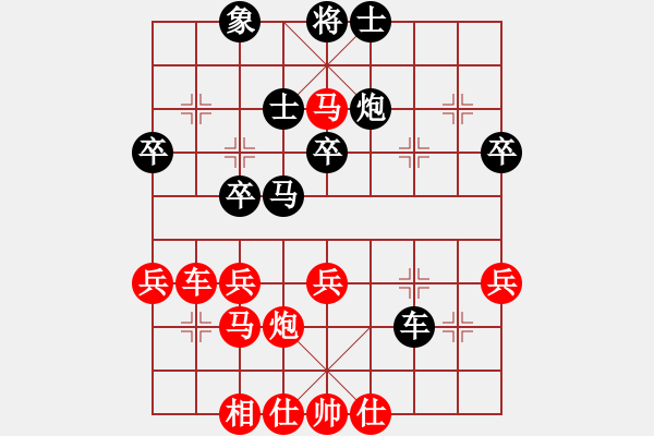 象棋棋譜圖片：想活不容易(5段)-負(fù)-隱居弈士(6段) - 步數(shù)：50 