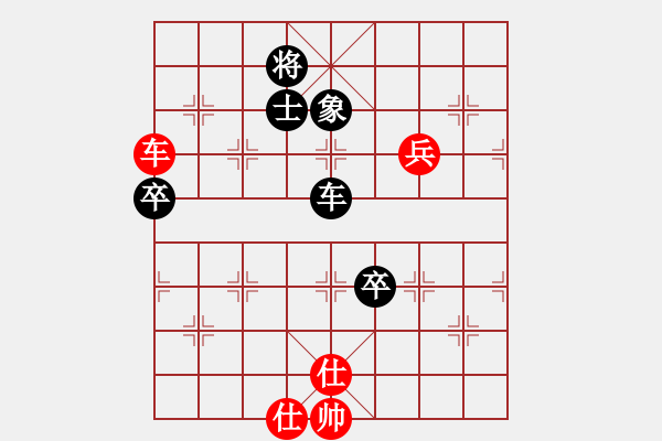 象棋棋譜圖片：想活不容易(5段)-負(fù)-隱居弈士(6段) - 步數(shù)：90 