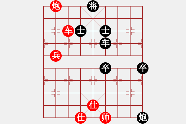 象棋棋譜圖片：qizhonglan(6星)-負(fù)-磨劍樓(9星) - 步數(shù)：110 