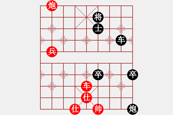 象棋棋譜圖片：qizhonglan(6星)-負(fù)-磨劍樓(9星) - 步數(shù)：120 