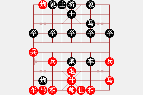 象棋棋譜圖片：四 - 步數(shù)：22 