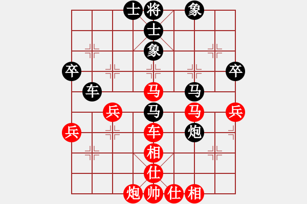 象棋棋譜圖片：師大里研金(日帥)-和-大師講棋(日帥) - 步數(shù)：60 