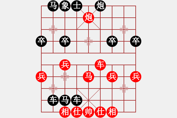 象棋棋譜圖片：橫才俊儒[紅] -VS- 快樂就好[黑] - 步數(shù)：47 