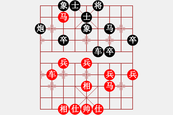 象棋棋谱图片：苗永鹏 先和 赵殿宇 - 步数：50 