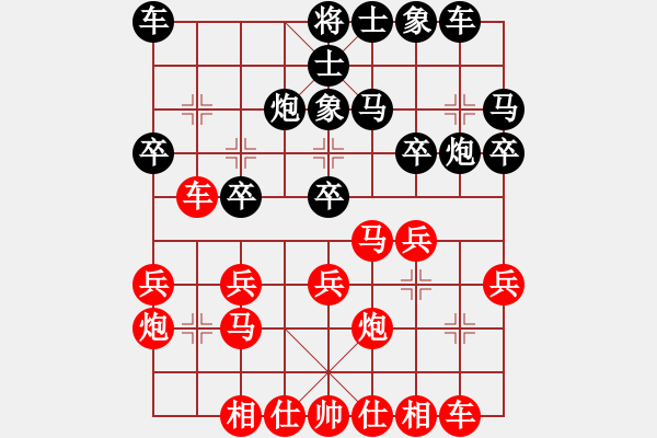 象棋棋譜圖片：2022.9.9.20五分鐘先勝左疊炮 - 步數(shù)：20 