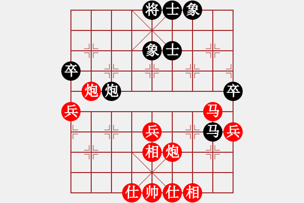 象棋棋譜圖片：2022.9.9.20五分鐘先勝左疊炮 - 步數(shù)：60 