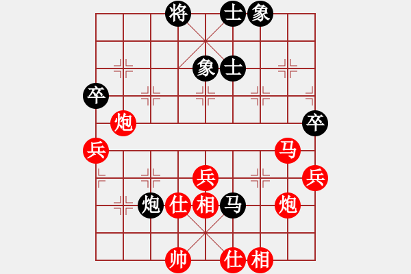 象棋棋譜圖片：2022.9.9.20五分鐘先勝左疊炮 - 步數(shù)：67 