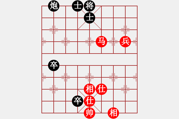 象棋棋譜圖片：彈出阮心聲(月將)-和-司令(月將) - 步數(shù)：100 