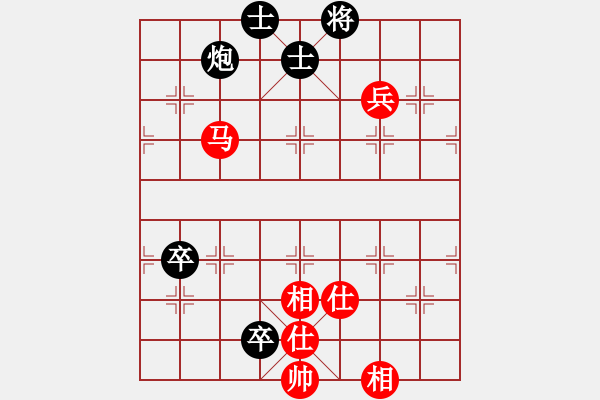 象棋棋譜圖片：彈出阮心聲(月將)-和-司令(月將) - 步數(shù)：110 