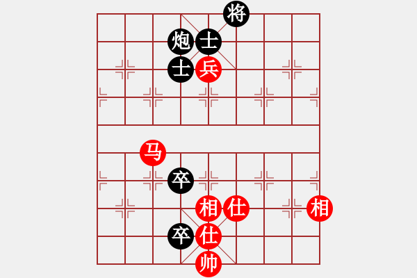 象棋棋譜圖片：彈出阮心聲(月將)-和-司令(月將) - 步數(shù)：120 