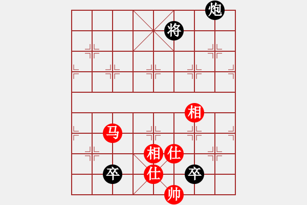 象棋棋譜圖片：彈出阮心聲(月將)-和-司令(月將) - 步數(shù)：140 