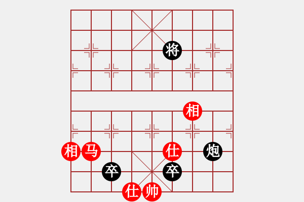 象棋棋譜圖片：彈出阮心聲(月將)-和-司令(月將) - 步數(shù)：180 