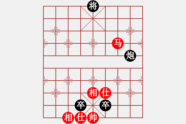 象棋棋譜圖片：彈出阮心聲(月將)-和-司令(月將) - 步數(shù)：190 