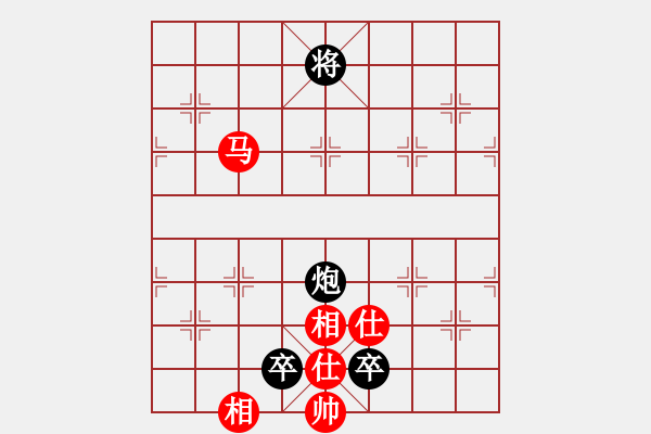 象棋棋譜圖片：彈出阮心聲(月將)-和-司令(月將) - 步數(shù)：200 