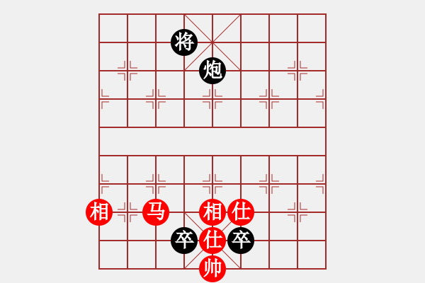 象棋棋譜圖片：彈出阮心聲(月將)-和-司令(月將) - 步數(shù)：210 