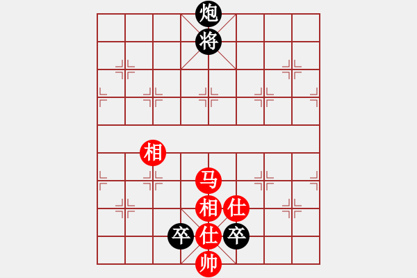 象棋棋譜圖片：彈出阮心聲(月將)-和-司令(月將) - 步數(shù)：230 