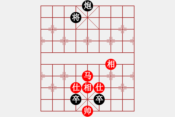 象棋棋譜圖片：彈出阮心聲(月將)-和-司令(月將) - 步數(shù)：248 