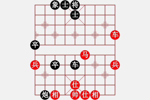 象棋棋譜圖片：彈出阮心聲(月將)-和-司令(月將) - 步數(shù)：50 