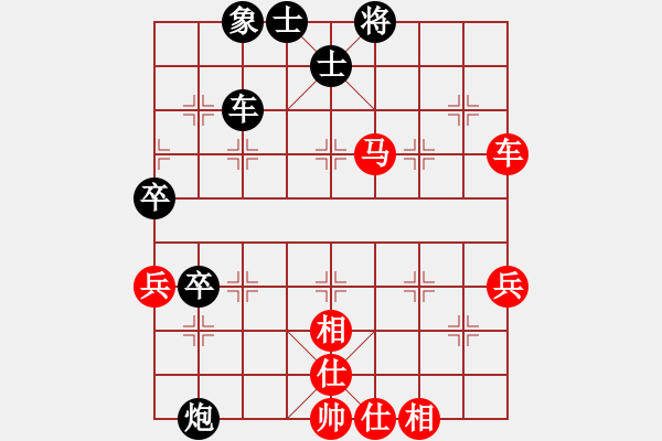 象棋棋譜圖片：彈出阮心聲(月將)-和-司令(月將) - 步數(shù)：60 