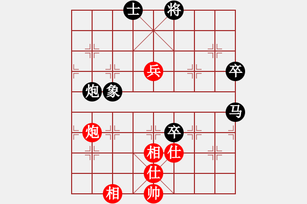 象棋棋譜圖片：快車車快(3段)-負(fù)-旭日東生(8段)中炮過河車互進(jìn)七兵對屏風(fēng)馬右橫車 - 步數(shù)：100 