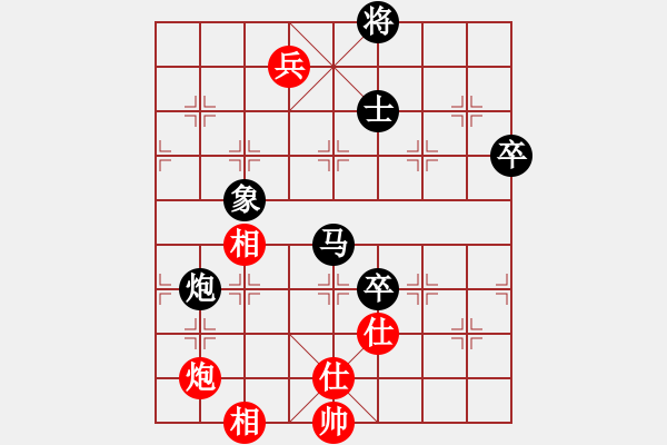 象棋棋譜圖片：快車車快(3段)-負(fù)-旭日東生(8段)中炮過河車互進(jìn)七兵對屏風(fēng)馬右橫車 - 步數(shù)：110 