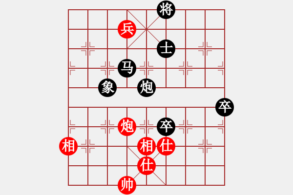 象棋棋譜圖片：快車車快(3段)-負(fù)-旭日東生(8段)中炮過河車互進(jìn)七兵對屏風(fēng)馬右橫車 - 步數(shù)：120 