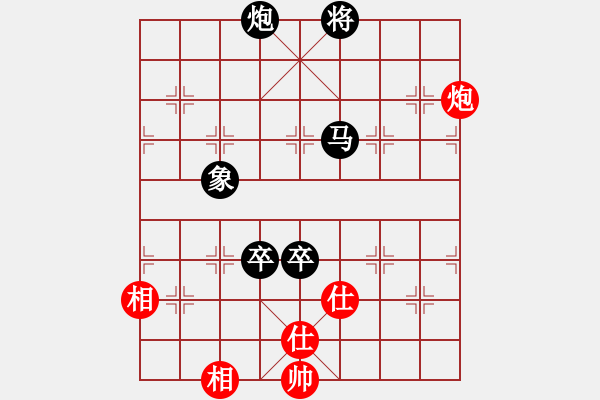 象棋棋譜圖片：快車車快(3段)-負(fù)-旭日東生(8段)中炮過河車互進(jìn)七兵對屏風(fēng)馬右橫車 - 步數(shù)：150 