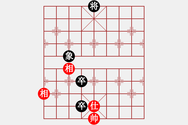 象棋棋譜圖片：快車車快(3段)-負(fù)-旭日東生(8段)中炮過河車互進(jìn)七兵對屏風(fēng)馬右橫車 - 步數(shù)：170 