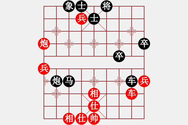 象棋棋譜圖片：快車車快(3段)-負(fù)-旭日東生(8段)中炮過河車互進(jìn)七兵對屏風(fēng)馬右橫車 - 步數(shù)：60 