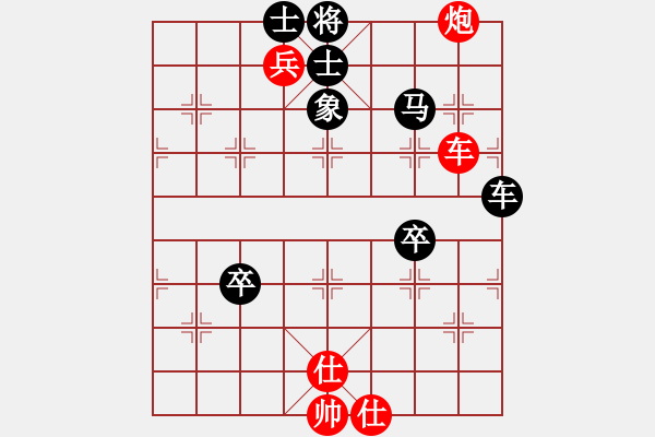 象棋棋譜圖片：daizi[紅] -VS- 行者必達[黑]【順炮紅士角炮 負 黑】 - 步數(shù)：120 