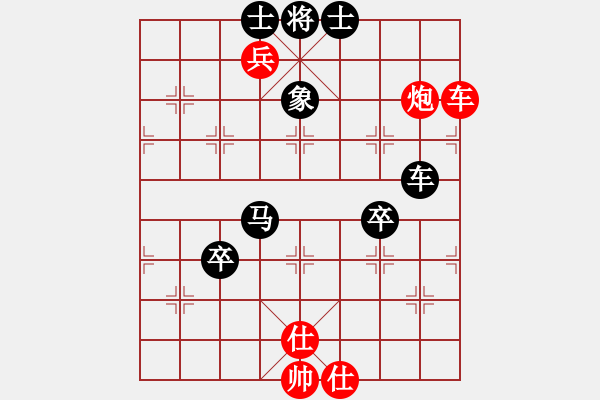 象棋棋譜圖片：daizi[紅] -VS- 行者必達[黑]【順炮紅士角炮 負 黑】 - 步數(shù)：130 