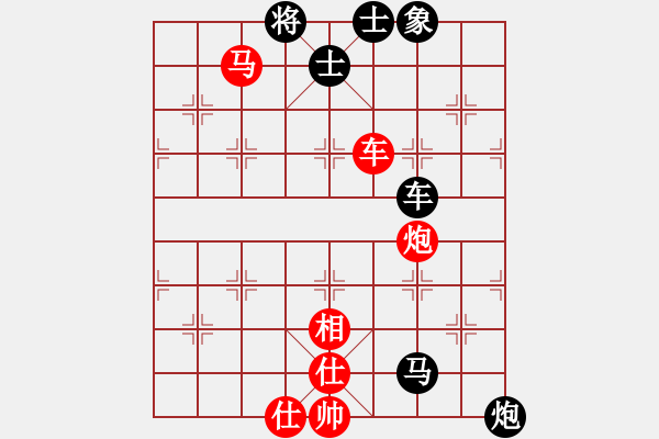 象棋棋譜圖片：力大無窮也(9段)-和-名劍之棋劍(9段) - 步數(shù)：110 