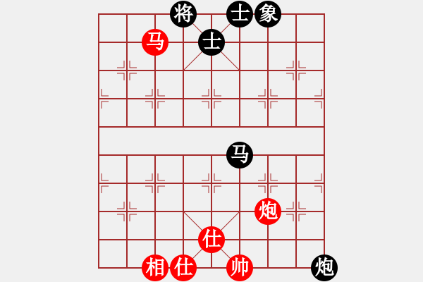 象棋棋譜圖片：力大無窮也(9段)-和-名劍之棋劍(9段) - 步數(shù)：120 