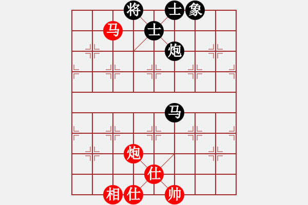 象棋棋譜圖片：力大無窮也(9段)-和-名劍之棋劍(9段) - 步數(shù)：130 