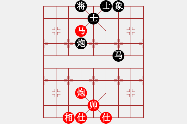 象棋棋譜圖片：力大無窮也(9段)-和-名劍之棋劍(9段) - 步數(shù)：140 