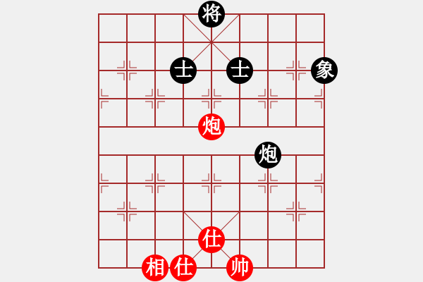 象棋棋譜圖片：力大無窮也(9段)-和-名劍之棋劍(9段) - 步數(shù)：160 