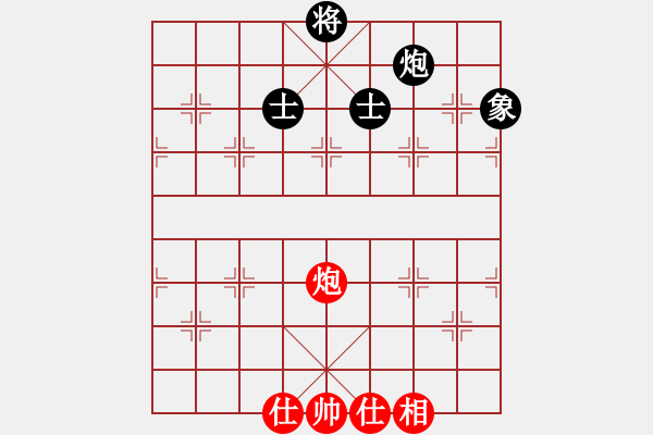 象棋棋譜圖片：力大無窮也(9段)-和-名劍之棋劍(9段) - 步數(shù)：170 