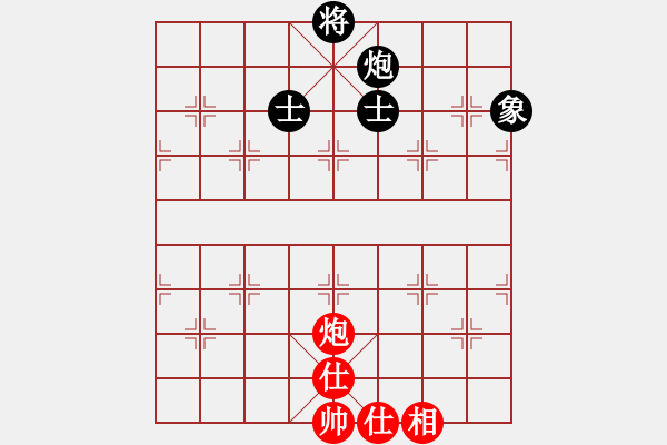 象棋棋譜圖片：力大無窮也(9段)-和-名劍之棋劍(9段) - 步數(shù)：190 