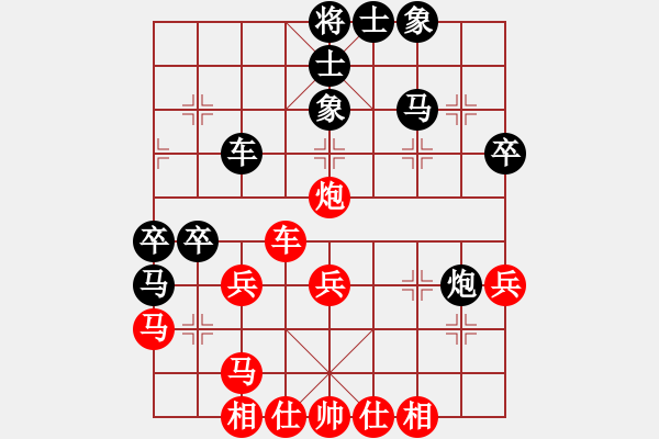 象棋棋譜圖片：五七炮對(duì)屏風(fēng)馬進(jìn)３卒w0046bm - 步數(shù)：60 