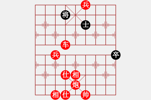 象棋棋譜圖片：棋局-Cbk3442p1 - 步數(shù)：69 