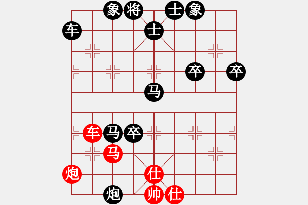 象棋棋譜圖片：nndnnd(9段)-負(fù)-仙人指錯(cuò)路(月將) - 步數(shù)：100 