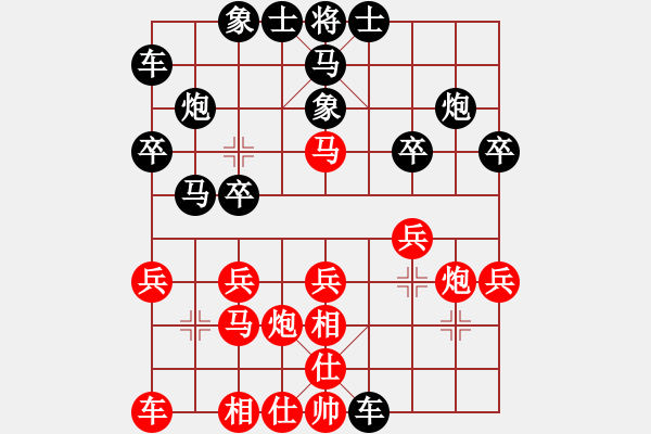 象棋棋譜圖片：nndnnd(9段)-負(fù)-仙人指錯(cuò)路(月將) - 步數(shù)：20 