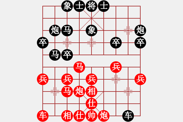 象棋棋譜圖片：nndnnd(9段)-負(fù)-仙人指錯(cuò)路(月將) - 步數(shù)：30 