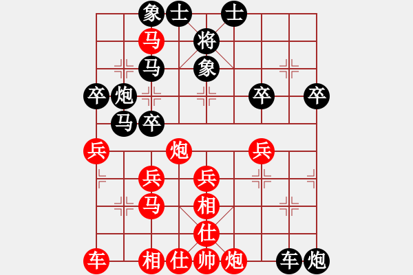 象棋棋譜圖片：nndnnd(9段)-負(fù)-仙人指錯(cuò)路(月將) - 步數(shù)：40 