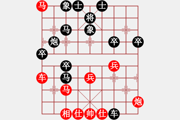 象棋棋譜圖片：nndnnd(9段)-負(fù)-仙人指錯(cuò)路(月將) - 步數(shù)：60 