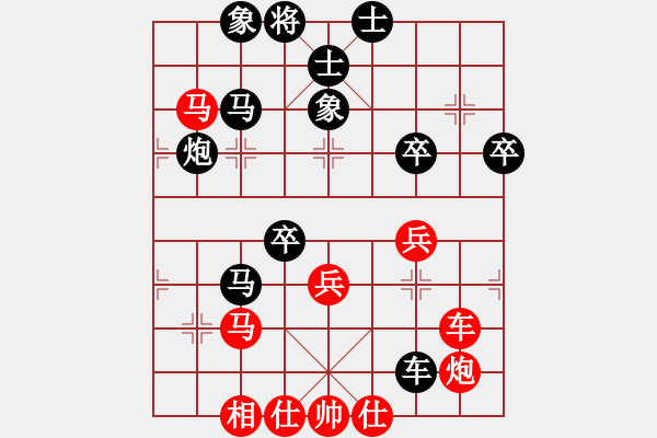 象棋棋譜圖片：nndnnd(9段)-負(fù)-仙人指錯(cuò)路(月將) - 步數(shù)：70 