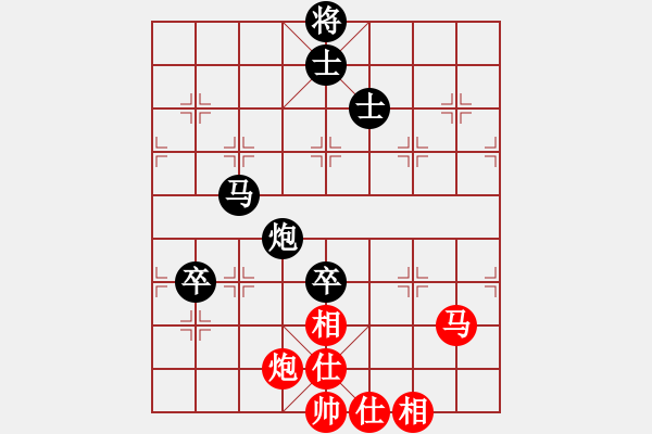 象棋棋譜圖片：英雄散人(8f)-和-沙漠雄鷹(無極) - 步數(shù)：100 