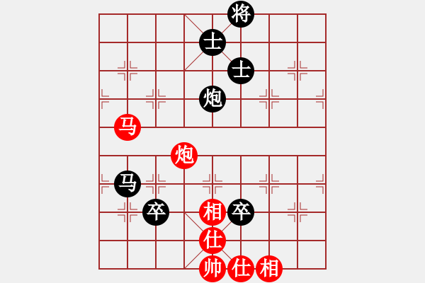 象棋棋譜圖片：英雄散人(8f)-和-沙漠雄鷹(無極) - 步數(shù)：120 