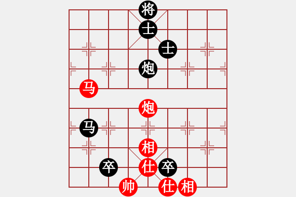 象棋棋譜圖片：英雄散人(8f)-和-沙漠雄鷹(無極) - 步數(shù)：130 