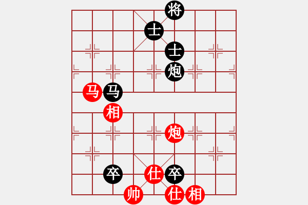 象棋棋譜圖片：英雄散人(8f)-和-沙漠雄鷹(無極) - 步數(shù)：140 